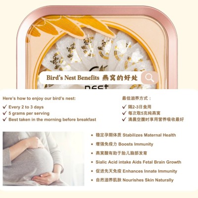 Bird's Nest Luxury - 50g