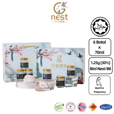 Bird Nest - Instant  ( 70ML  1.25g )