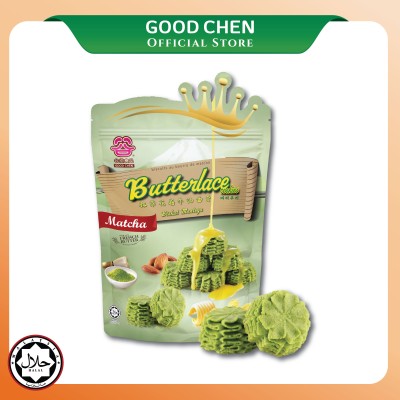 BUTTER LACE COOKIES MATCHA (120g)
