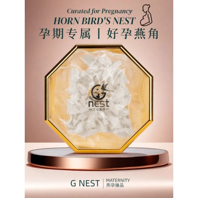 Horn Bird's Nest - 100g