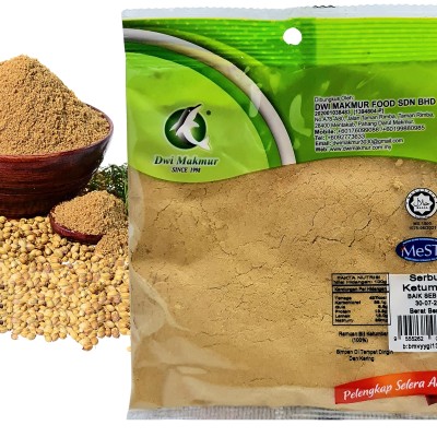 Serbuk Ketumbar (Coriander Powder)  60g