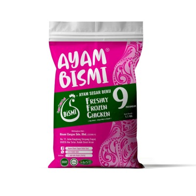 Ayam Bismi - Freshly Frozen Chicken 9 (FFC 9)