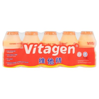 Vitagen Regular - Orange (5 ROW X 5BTL X 125ML)