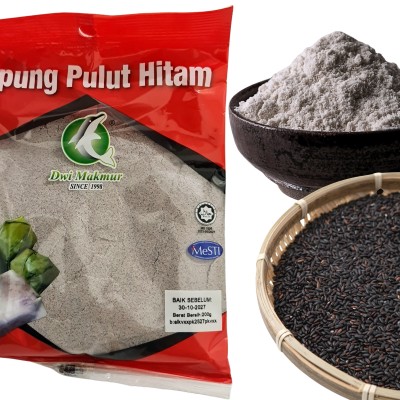 Tepung Pulut Hitam (Black Glutinous Rice Flour) 200g x 10's