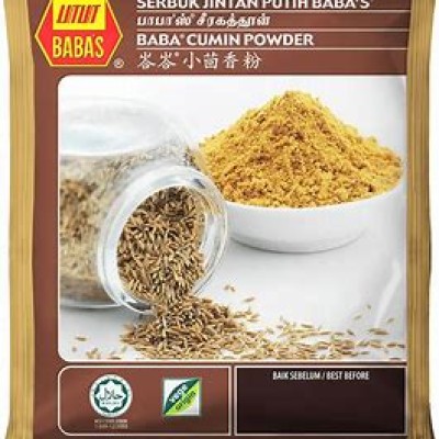 BABA'S SERBUK JINTAN PUTIH (1CTN X 40PKT X 250G)