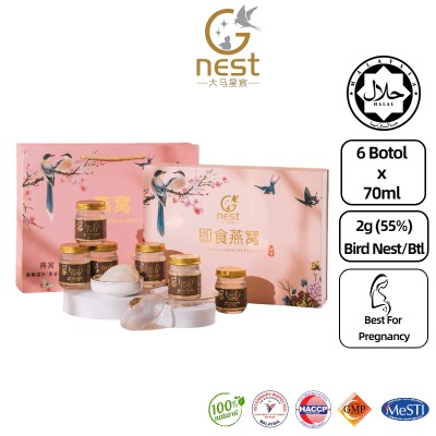 Bird Nest - Instant  ( 70ml  2g )