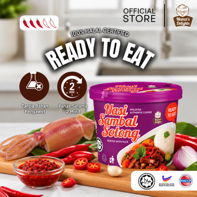 Ready to eat - Nasi Sambal Sotong (360g)