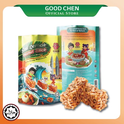 Nasi Lemak Peanut Stick (120g)
