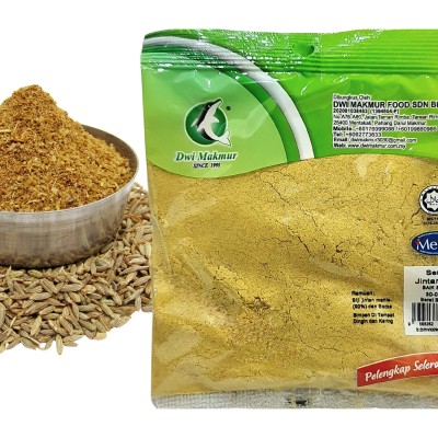 Serbuk Jintan Manis (Fennel Powder)  60g