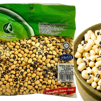 Kacang Mata Hitam (Black-Eyed Peas) 220g