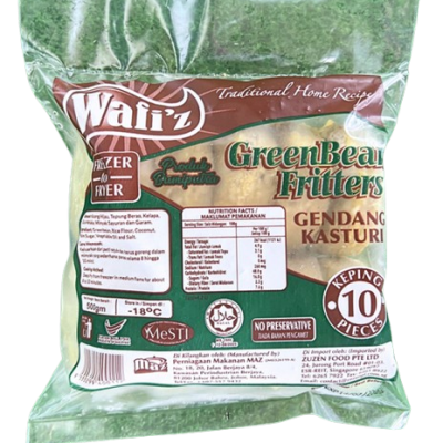 Gendang Kasturi (50gm) x 10 pcs