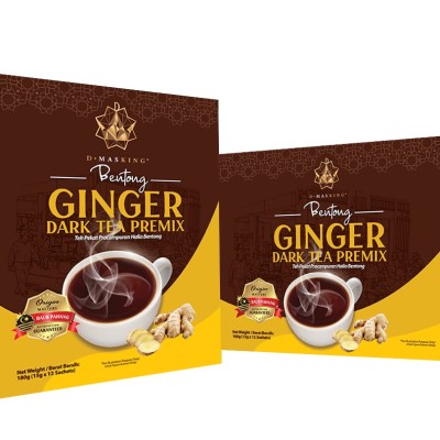Bentong Ginger Dark Tea