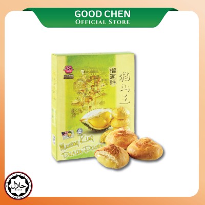 Musang King Durian Pastry (240g x 6pcs x 24unit)