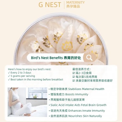 Luxury Bird's Nest Cup - 50g