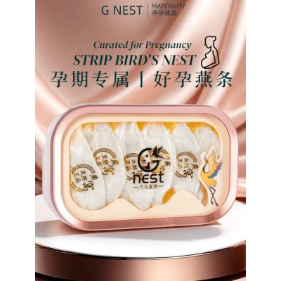 Bird's Nest Strips - 100g