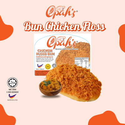 Combo Roti Yummy Bun Chicken Floss ( 12 Pack)