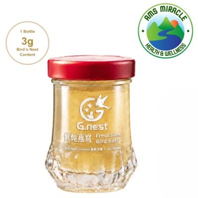 Fresh Cook Bird's Nest With Honey Sugar 3g 100ml ( WITHOUT BOX )