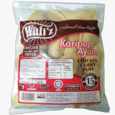 Karipap Ayam (35gm) x 15 pcs