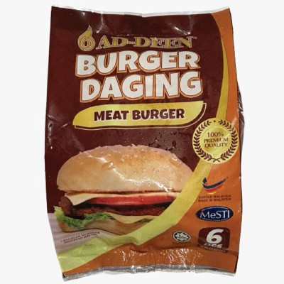 Burger Daging (Meat Burger) 70gm x   6 pcs
