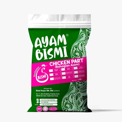 Ayam Bismi - Sayap (Wings)