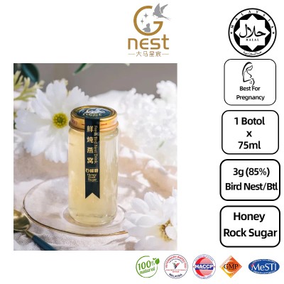 Bird Nest - Fresh Cooked Honey Sugar Instant Bird Nest  3G 110ML [ 5 Btls X 1 Box ]