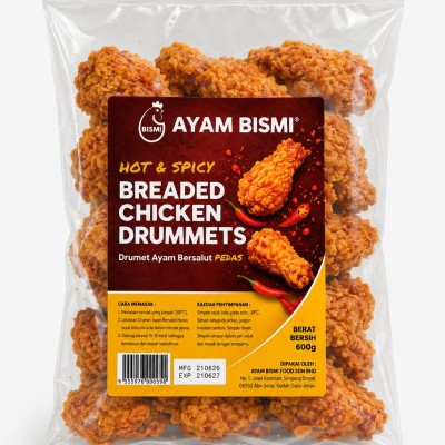 Ayam Bismi - Breaded Chicken Drummets