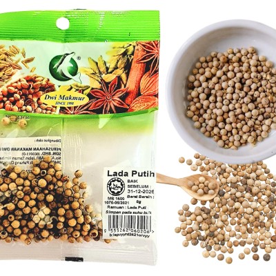 Lada Putih (White Pepper) 25g