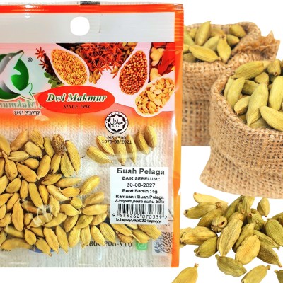 Buah Pelaga (Cardamom)  5g