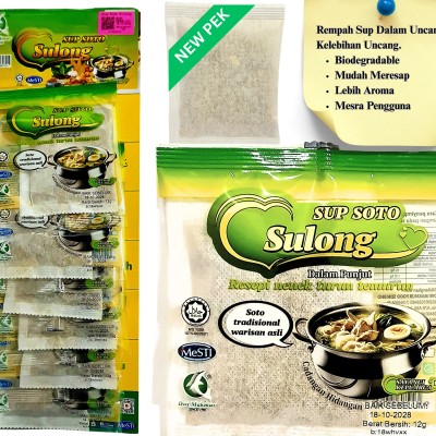 Sup Soto Sulong  (Indonesia Soto Soup)  12g x 6's