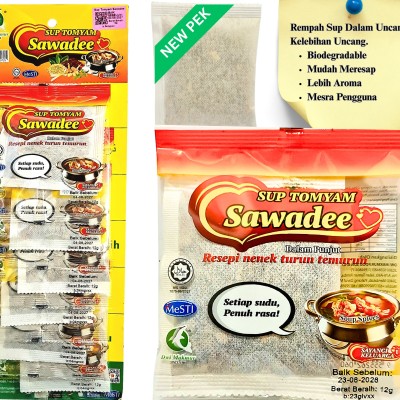 Sup Tomyam (Spicy & Sour Spice Soup) 11g x 6's