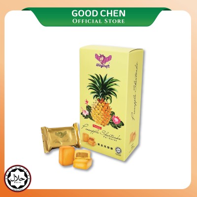 Pineapple Shortcake (240g x 8pcs x 20unit)