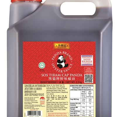 LEE KUM KEE PANDA OYSTER SAUCE 6 x 2.5KG (1 CARTON)