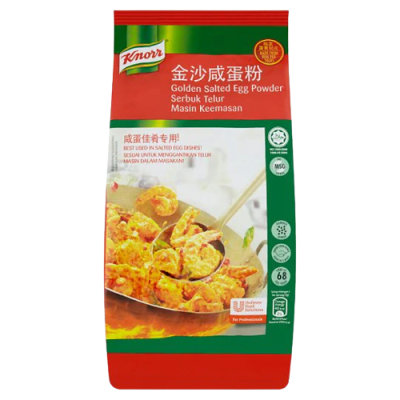 KNORR GOLDEN SALTED EGG POWDER (800GM)