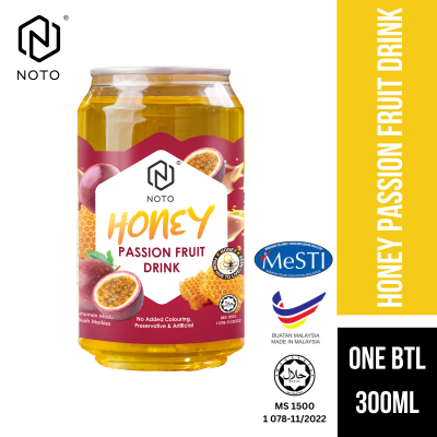 Honey Passion Fruit Ready-to-Drink Beverage - 300ml