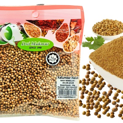 Ketumbar Halus (Ground Coriander)  50g