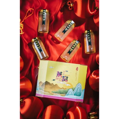 Bird Nest - Fresh Cooked Honey Sugar Instant Bird Nest  3G 110ML [ 5 Btls X 1 Box ]