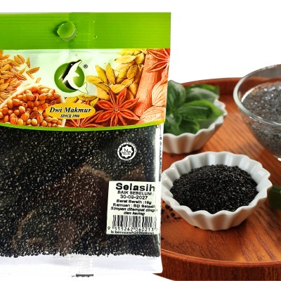 Selasih (Basil Seeds)  15g