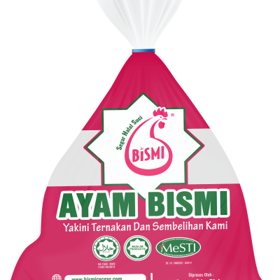 Ayam Bismi - Whole Frozen 1.5kg