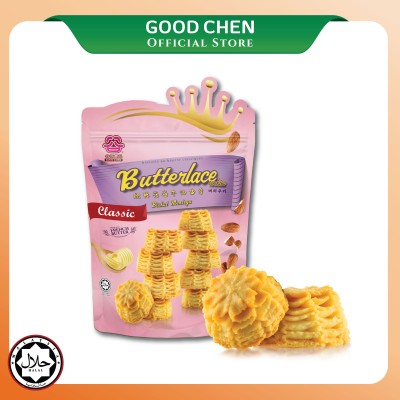 Butterlace Butter Cookies 120g