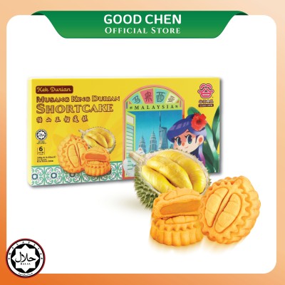 Musang King Durian Shortcake (180g)