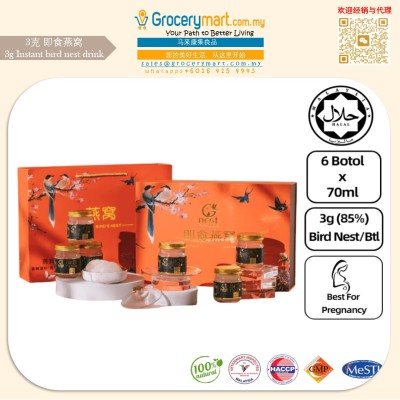 Bird Nest - Instant  ( 70ml  3g )