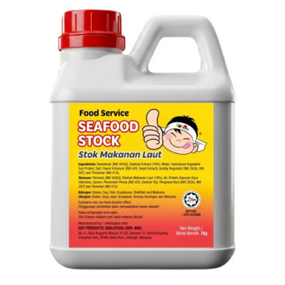 Soy Asahi Food Service Seafood Stock 1kg