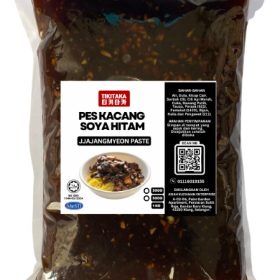 Black Soy Bean Paste for Jajangmyeon (1 kg x 5 pack )