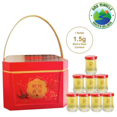 Fresh Cook Bird's Nest With Honey Sugar 1.5g 50ml [ 8 Btls X 1 Box ]