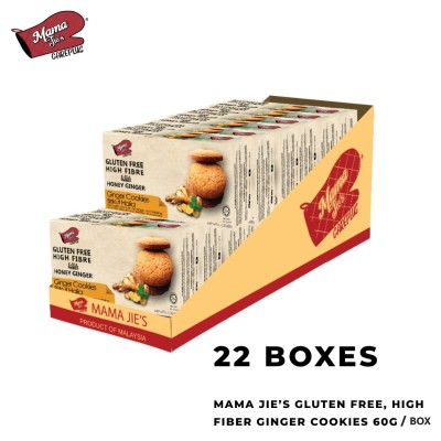 Mama Jie's Gluten Free, High Fiber Ginger Cookies 60g per box