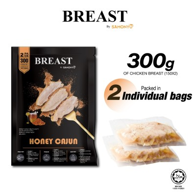 Chicken Breast Honey Cajun (300GM)