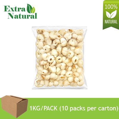 [Extra Natural] Frozen IQF Lychee Seedless 1kg (10 units per carton)