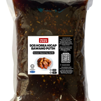 Korean Fried Chicken Sauce ( Sweet & Spicy or Honey Soy Garlic or Hot & Spicy or  Soy Garlic)